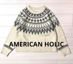 ノルディック柄 レディース