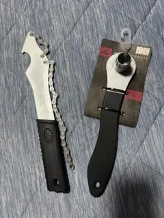 Item thumbnail for item cd17fb1b-f40c-4ca2-ad15-956f2f25e1ba