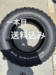 BFGoodrich All-Terrain T/A 16 jb64使用 - メルカリ