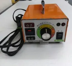 理容　八光コンピュータアイロン　トランス電子温度コントローラー 理容八光コンピュータアイロントランス電子温度コントローラー