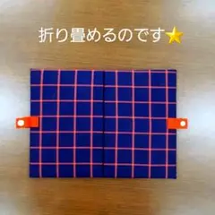 折り畳めるアイロン台