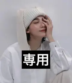 SEVENTEEN トレカ まとめ売り ジョンハン