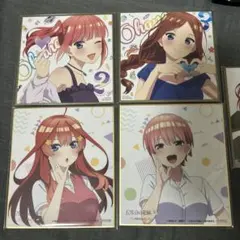 中野三玖 色紙 スタンプラリー アトレ秋葉原 五等分の花嫁③ 非売品】アトレ秋葉原 中野三玖 スタンプラリー 限定 色紙 五等分の