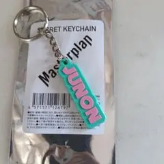 2026年最新】be:first ジュノン キーチェーンの人気アイテム - メルカリ
