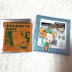 sakamotodays