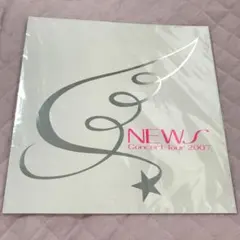 NEWS 2007年　コンサートパンフレット