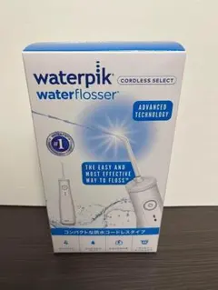 2025年最新】ウォーターピック コードレスセレクトの人気