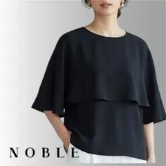 2026年最新】ノーブル noble ケープブラウスの人気アイテム - メルカリ