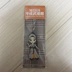 MISIA 平成武道館 マスコットキーホルダー ラバーキーホルダー