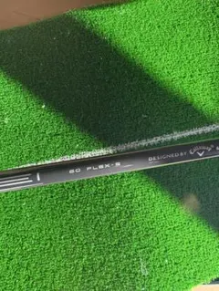 Item thumbnail for item 98149881-6140-4556-9535-3dae24769f70