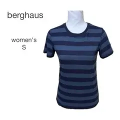 berghaus レディース Tシャツ 半袖 ネイビー系ボーダー柄 S 登山のサムネイル