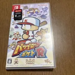 オクトパストラベラー　パワプロクンポケットR