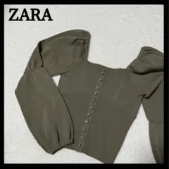 ZARA ザラ　長袖トップス　薄手ニット　パフスリーブ　カーキ　緑　モード