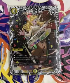 ★ ファンタジーBEST ドラゴン娘スペシャルパック 14パック 新品未使用 2025年最新】ドラゴン娘 スペシャルの人気アイテム - メルカリ