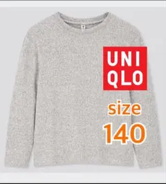 Item thumbnail for item cbc3b9b4-f57c-4c7e-9c79-d40184f8b07f