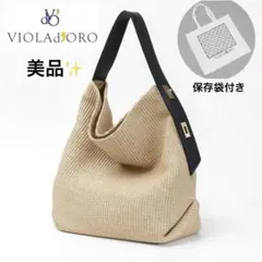 2026年最新】ヴィオラドーロ VIOLAd'ORO ラフィア×レザーの人気