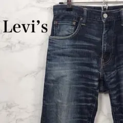 Levi's リーバイス デニムパンツ ジーンズのサムネイル