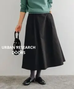 ドアーズ 『UR TECH POLIsh POLI』タックフレアロングスカート黒