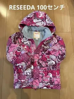 RESEEDA スキーウェア　100センチ