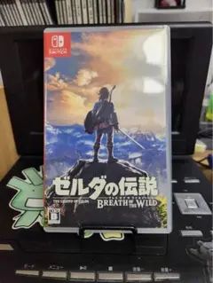 ゼルダの伝説 ブレス オブ ザ ワイルド