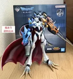 デジモン 一番くじ A賞 オメガモン