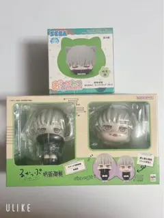 呪術廻戦 狗巻棘 るかっぷ おひるねこ