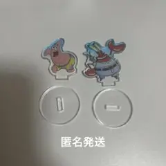スポンジボブ パトリック カーニ ガチャガチャ カプセルトイ アクスタ