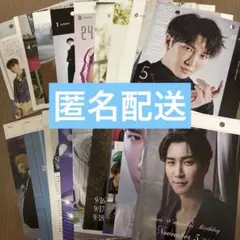 渡辺翔太 カレンダー