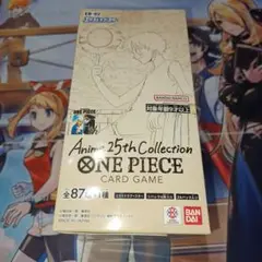 Anime 25th Collection ONE PIECE CARDGAME