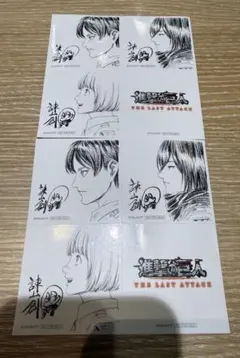 進撃の巨人 復活上映 特典 第3弾エレン アルミン ミカサ ステッカー2枚セット