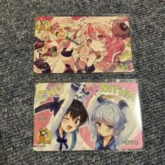チュウニズム 10周年記念AICC 牧野 もこ なる＆なぎ セット aime