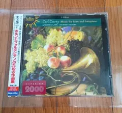 CD チェルニー：ホルンとフォルテピアノのための作品集／アンドリュー・クラーク