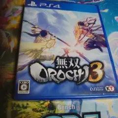 無双OROCHI 3