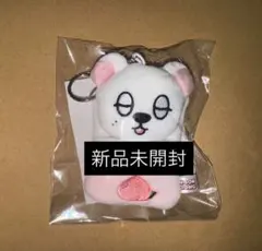 2025年最新】ウクドン キーリングの人気アイテム - メルカリ