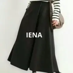 IENA イエナ☆ハード圧縮ウールフレアスカート ラップ風 ネイビー ロング