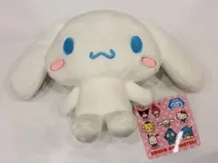 サンリオ　シナモンロール　ぬいぐるみ　マスコット