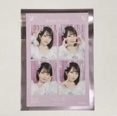 佐々木舞香 4カットフォトカード イコールラブ ＝LOVE イコラブ