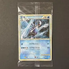 2026年最新】ホウオウ ルギア 未開封の人気アイテム - メルカリ