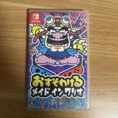 Switch おすそわける メイドインワリオ