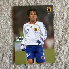 2025年最新】長谷部 ユニホームの人気アイテム - メルカリ