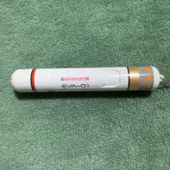 エヴァ新劇場版ステレオイヤホン・エントリープラグ型ボールペン【新品未開封】 エヴァ新劇場版ステレオイヤホン・エントリープラグ型ボールペン
