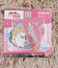 Item thumbnail for item df619236-3e3d-445d-af67-e17033c6fd34