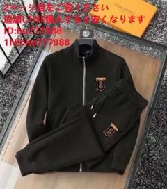 Thom Browne上下セットPT