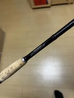 シマノ　ジャッカル　ポイズングロリアス　264UL 訳あり シマノ ジャッカル ポイズングロリアス 264UL 訳あり