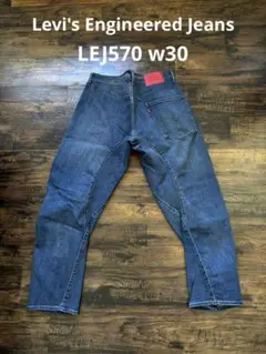 Levi's Engineered Jeans LEJ570 W30 L30