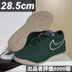 海外限定 NIKE BOOK 1 Flagstaff ナイキ ブッ1 グリーン - メルカリ