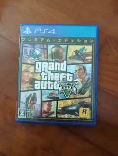 【送料無料】グランド・セフト・オートV プレミアム・エディション