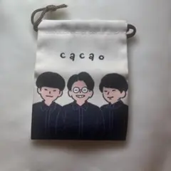 2026年最新】Cacao 芸人の人気アイテム - メルカリ