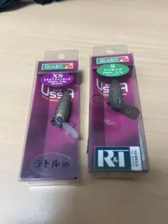 ウッサ 5個セット、黒まんじゅう、1091カラー - メルカリ