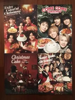 King & Prince キンプリ セブンイレブンXmasパンフレット4年分